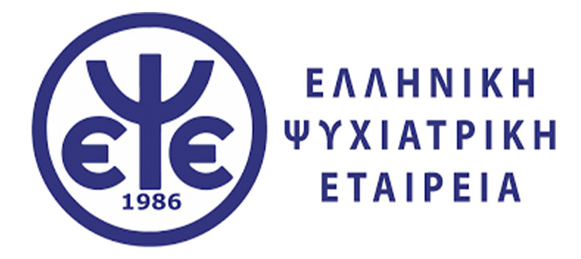 Ελληνική Ψυχιατρική Εταιρεία